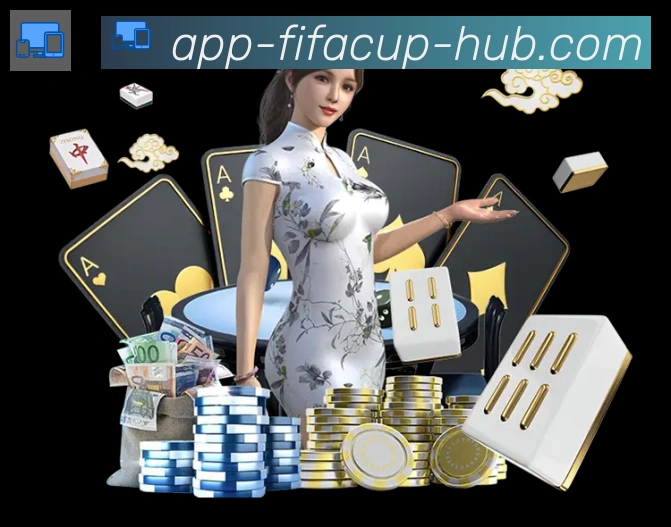 APP界面展示